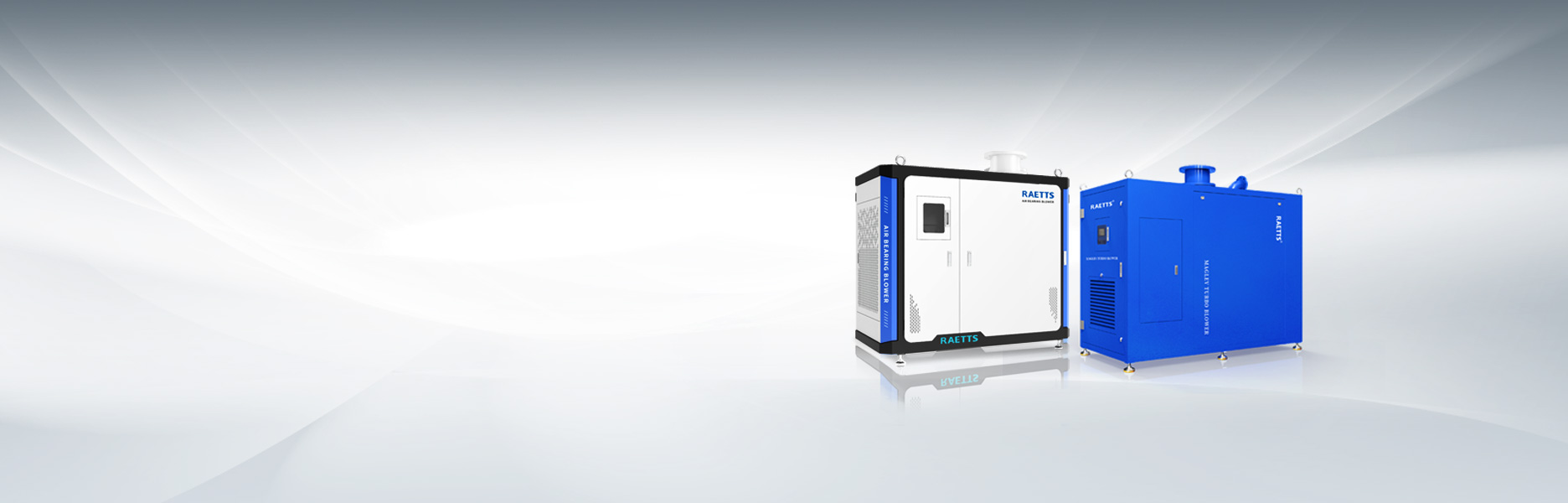 雷茨擁有空氣懸浮風機、磁懸浮風機雙產(chǎn)線
