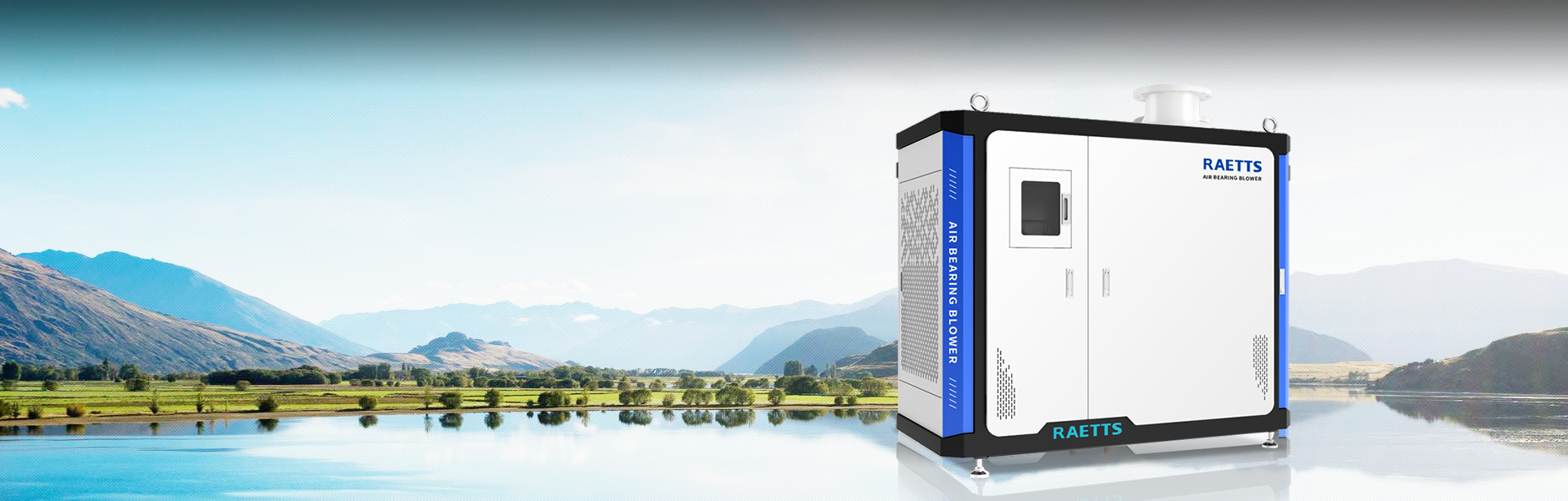 雷茨空氣懸浮風(fēng)機、磁懸浮風(fēng)機