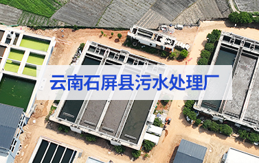 10臺雷茨空氣懸浮風(fēng)機一年節(jié)電160萬元