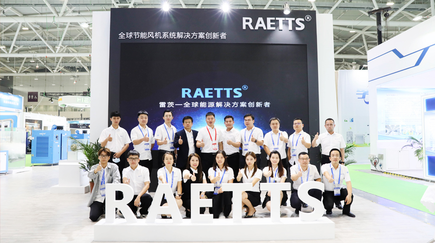 環(huán)博會(huì)閉幕，雷茨頂尖懸浮科技成行業(yè)新標(biāo)桿