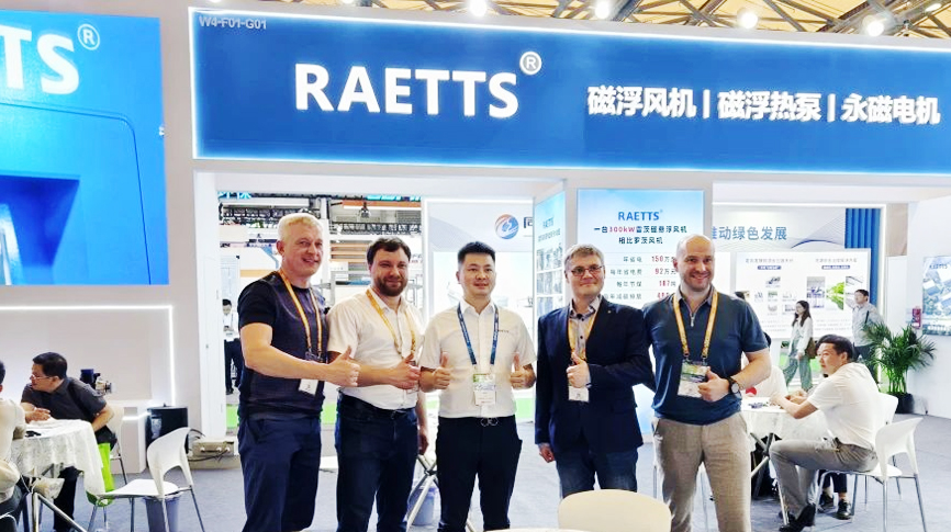 雷茨磁浮污泥干化熱泵（替代傳統(tǒng)熱源）成亞洲環(huán)保旗艦展（2025中國環(huán)博會）新焦點！