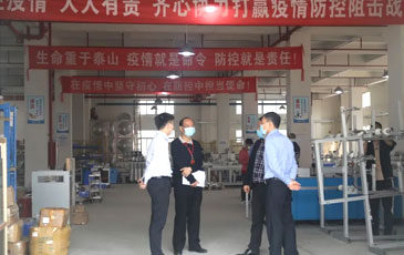 東莞市市鎮(zhèn)領導一行蒞臨銳天科技考察！